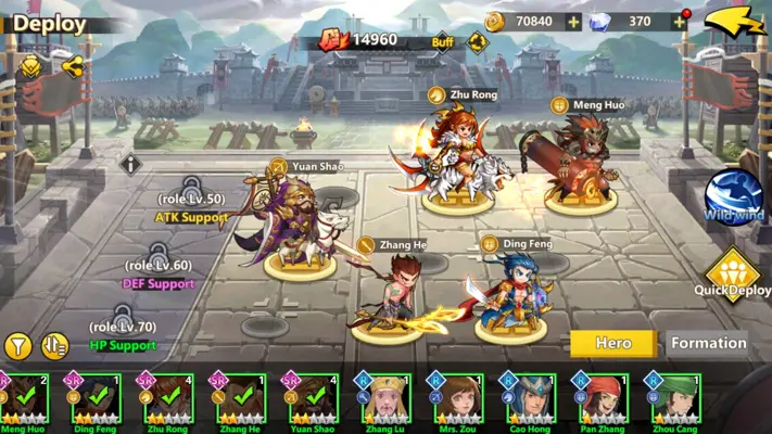 Three Kingdoms Hero Wars android App screenshot 0